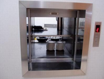 杂物电梯UFJ/S 003