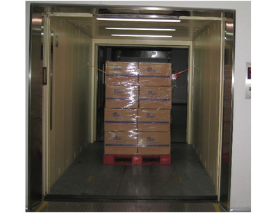 无机房货梯 UFJ/F（W）003